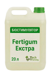 Fertigum Екстра