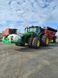 Комплект оборудования для Horsсh Maestro 24.70 SW